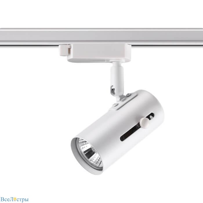 трековый светильник novotech port pipe 370413