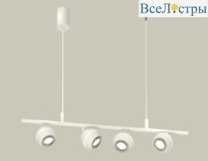 Подвесной светильник Ambrella Light Traditional DIY (С9001, С1101, N7003) XB9001530