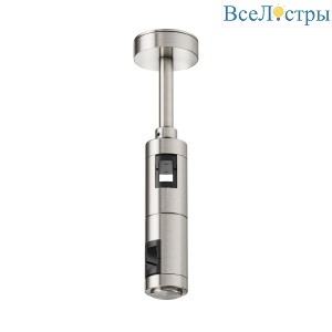 Крепление потолочное двойное Maytoni Flarity TRA156C-D1-PT