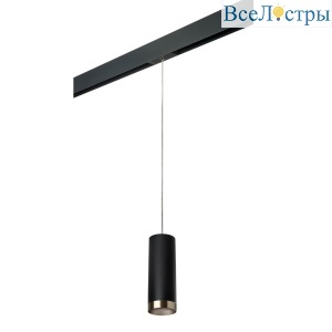 Трековый светильник Lightstar Rullo (214487+595857+203431) PRORP487431