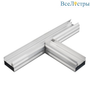Угол Arlight STRETCH-S-35-CEIL-CENTER-T90 тройной 046876