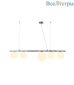 Подвесная люстра Lumina Deco Baristica LDP 6012-5 CHR+WT