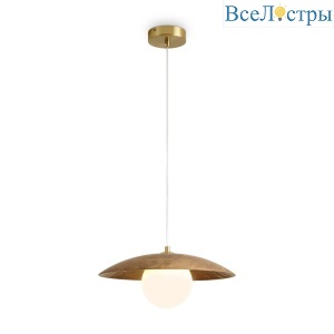 Подвесной светильник Freya Albero FR5589PL-01T1