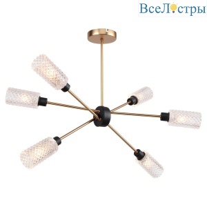 Потолочная люстра Lussole Lgo Ouachita GRLSP-8277