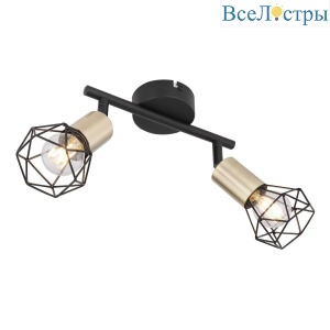 Спот Globo Xara I 54802S-2AB