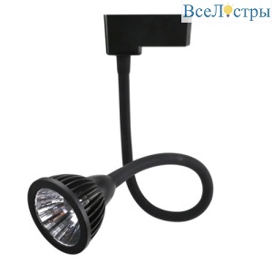 Трековый светильник Elvan ST-034-7W-NH-BK