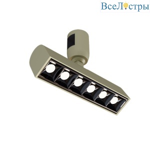 Трековый светильник Arlight ART-APRIORI-LASER-TURN-L165-8W Day4000 053956