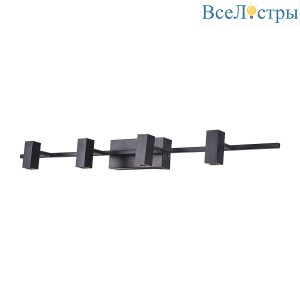 Светодиодный спот Moderli Right V5041-4WL