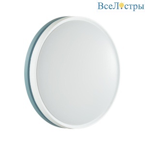 Настенно-потолочный светодиодный светильник Sonex Color Nohava Blue 7669/DL