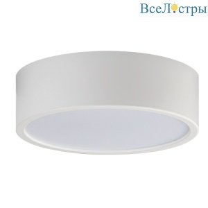 Потолочный светодиодный светильник Italline M04-525-175 white