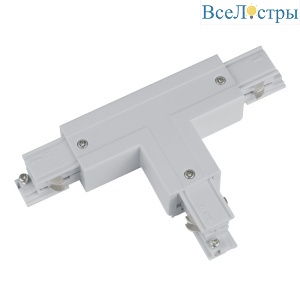 Коннектор Uniel UBX-A31 SILVER 1 POLYBAG