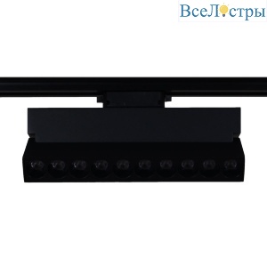 Трековый однофазный светильник Reluce 06187-9.3-001QY LED20W BK