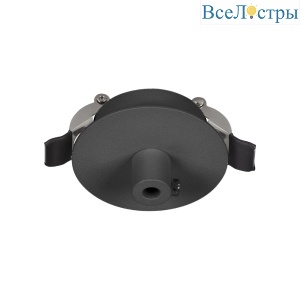 Чаша потолочная встраиваемая Arlight SPX-CANOPY-R60-C6.5 (BK) 046019