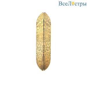 Настенный светильник Odeon Light Hightech Brando 7173/10WL