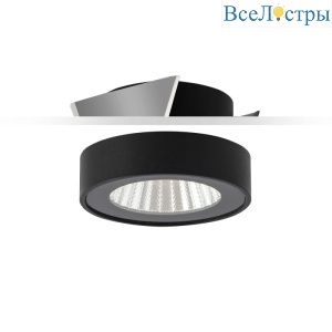 Встраиваемый светильник Delight Collection DA6503R-C