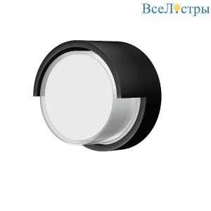 Уличный настенный светильник Mantra Creek 8854