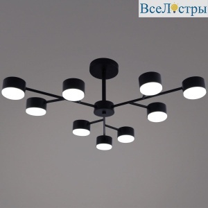 Люстра на штанге Reluce 03726-0.3-09 BK GX53
