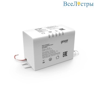 Блок питания Gauss 5W 12V IP67 BT520