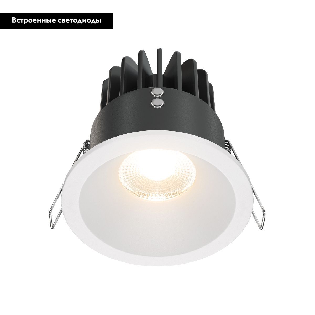 встраиваемый светодиодный светильник maytoni yin dl034-2-l12w