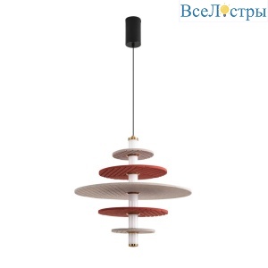 Подвесной светильник Lumion Ledio Felta 8296/14AL