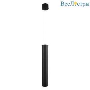Подвесной светильник Arte Lamp Ridget A1526SP-1BK
