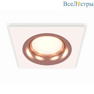 Комплект встраиваемого светильника Ambrella light Techno Spot XC7631006 SWH/PPG белый песок/золото розовое полированное (C7631, N7015)