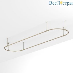 Трек Arlight ART-APRIORI-OVAL-ROD-400-4000x1000 (OG) 054404