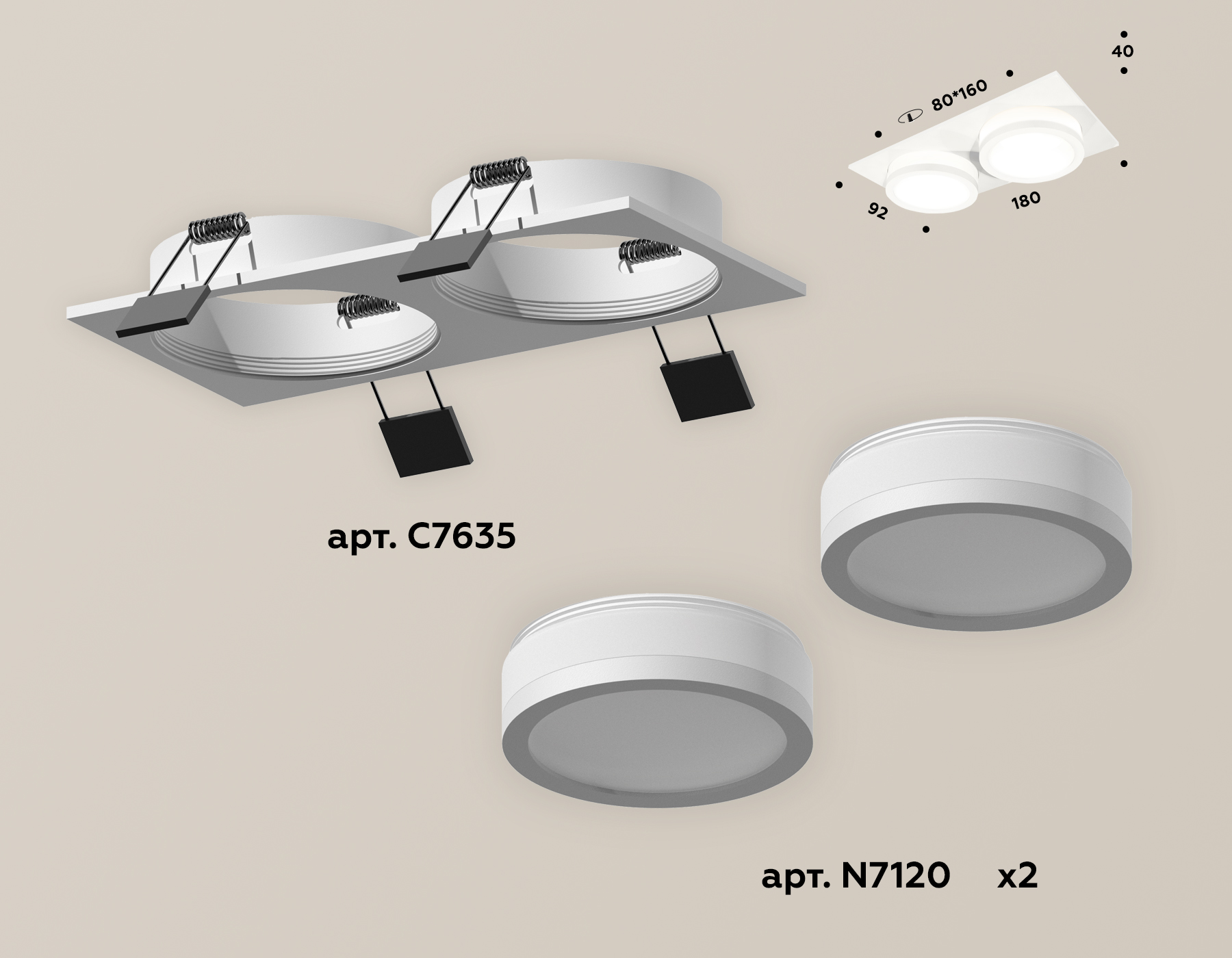 встраиваемый светильник ambrella light techno xc7635041 (c7635, n7120)