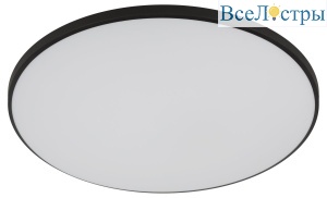 Потолочный светильник ЭРА Классик SPB-6 Slim Base BK 70W-5K 5000К Б0069777