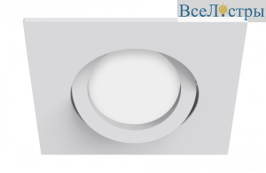 Встраиваемый светильник EKS Skill 0У-00001522