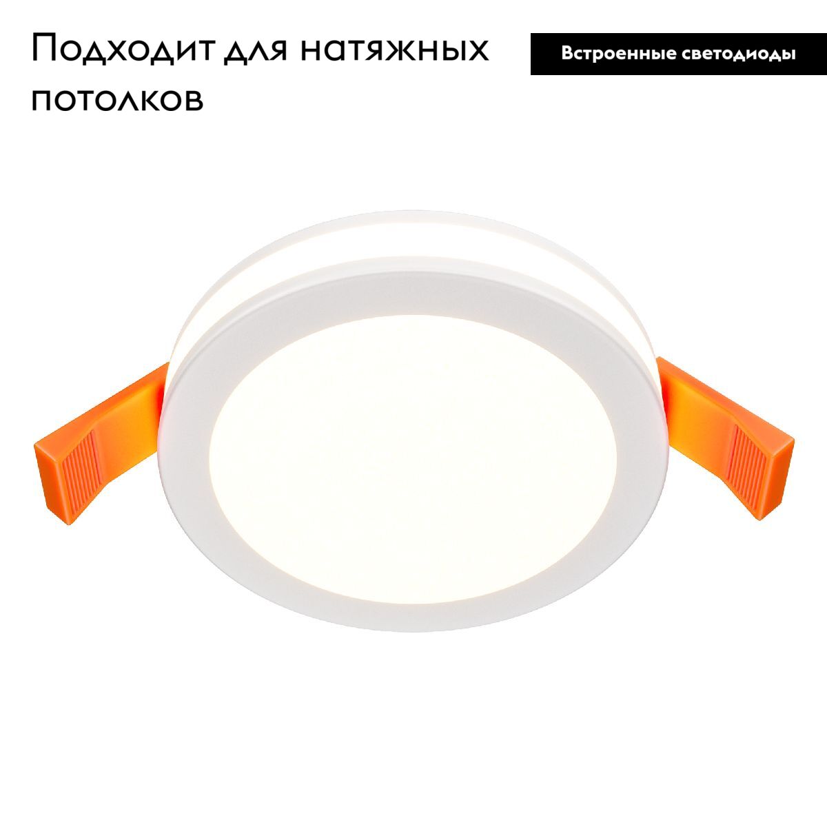 встраиваемый светодиодный светильник maytoni phanton dl2001-l7w