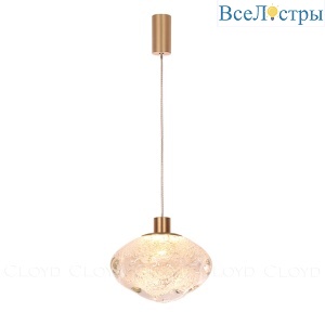 Подвесной светильник Cloyd Vocal 11345