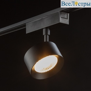 Трековый светильник SWG PRO SL-SLIM-FTSBL-10-CCT 022098