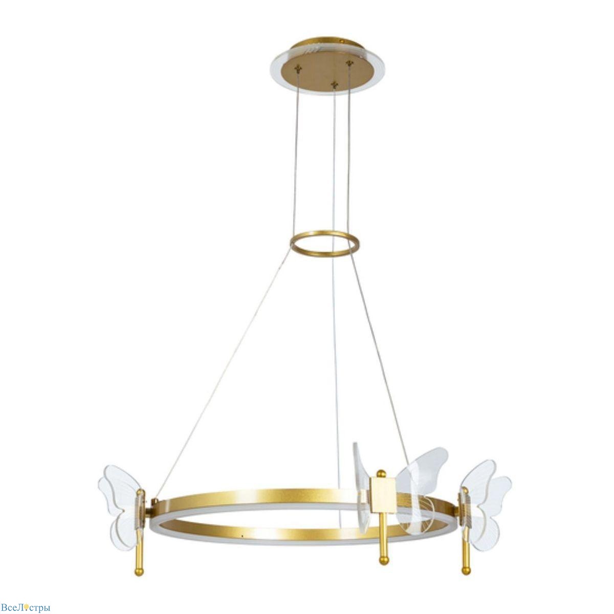 подвесной светодиодный светильник arte lamp darcy a2187lm-1go