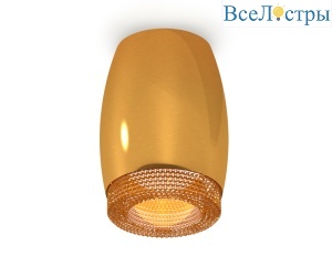 Накладной светильник Ambrella Light Techno XS1125011 (C1125, N7195)