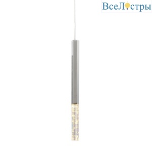 Подвесной светильник Delight Collection Vita MD7747-1A nickel