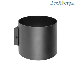 Настенный светильник Lightstar Rullo 204687