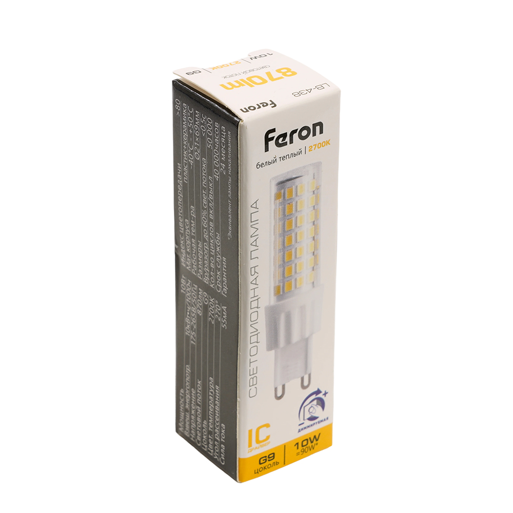 лампа светодиодная диммируемая feron lb-438 g9 10w 2700k 51741