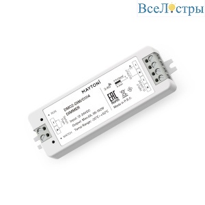 Диммер для светодиодной ленты Maytoni 01114