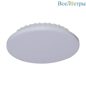 Встраиваемый светильник Reluce 70605-9.0-001OL LED18W WH 4000K