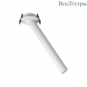 Встраиваемый светодиодный спот iLedex Telescope 999.3W-300 WH