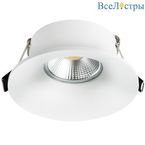 Встраиваемый светильник Lightstar Levigo 010020