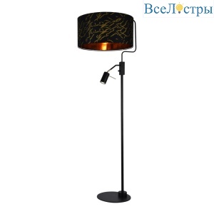 Торшер Lussole Sabine LSP-0687
