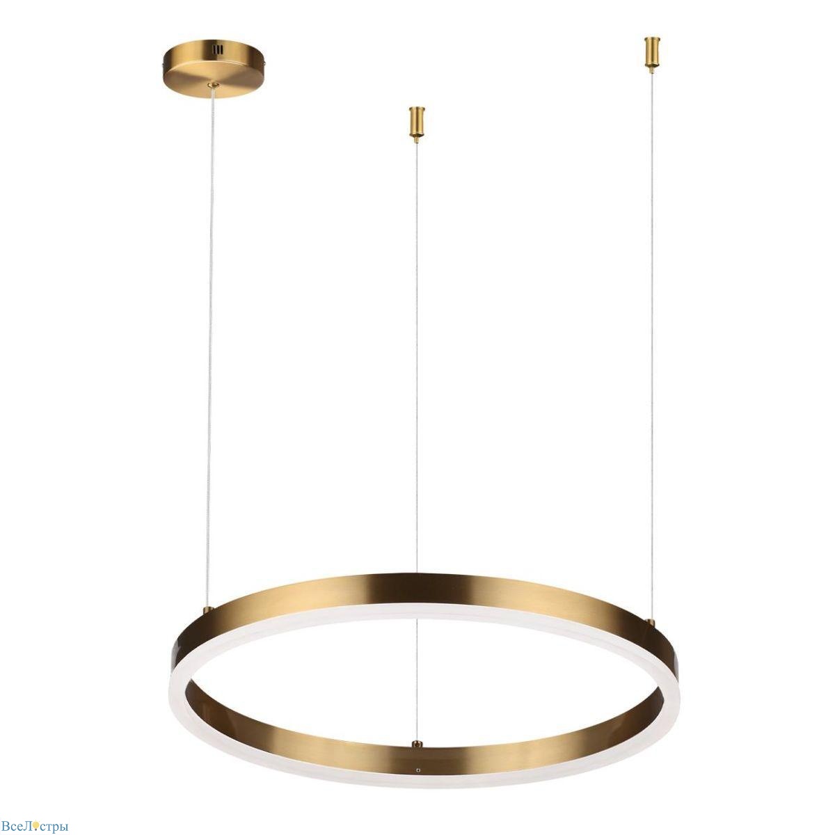 подвесной светодиодный светильник lumion ledio echo 6531/34l