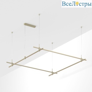 Трек Arlight ART-APRIORI-QUADRAT-HANG-2000x2000 (OG) 054427