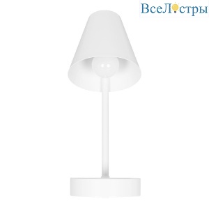 Бра Loft IT Shelf 10216/1W White