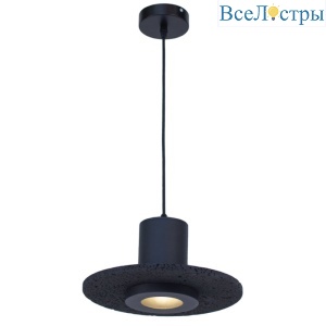 Подвесной светильник AM Group AM517