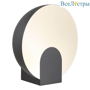 Настольная лампа Mantra Oculo 8431