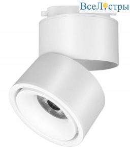 Трековый светильник Maytoni Technical Yin TR084-1-15W3K-D-W
