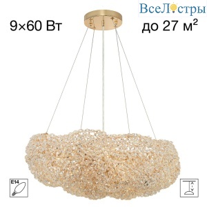Подвесная люстра Citilux Cloudy CL323262